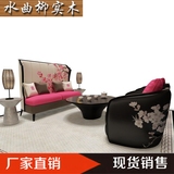 现代中式印画桃花沙发 创意布艺单人沙发围椅 新中式酒店实木家具