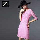 ZK女装2016春冬装新款七分袖中腰粉色蕾丝连衣裙女勾花镂空一步裙