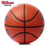 Wilson篮球 校园传奇波浪款WAVE 手感超软防滑耐磨室内外通用