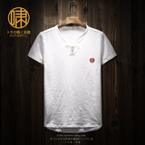 夏季中国风家纹图腾刺绣短袖T恤 男日系复古符号半袖个性V领体恤