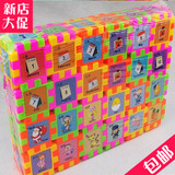 68片婴幼儿童智力塑料拼图拼板积木宝宝益智早教玩具拼插积木玩具