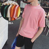 2016夏季粉色男士短袖t恤纯色修身体桖韩版潮男上衣青年半袖小衫