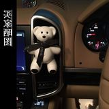 韩国可爱汽车风口女性车用香水装饰除异味空调出风口小熊车载香水