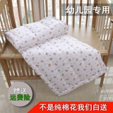 幼儿园床垫子小床垫被宝宝纯棉垫子婴幼儿床品小孩棉花床褥子芯