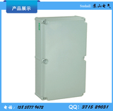 300*520*160 塑料防水配电箱 PC塑料配电箱 防水电气 工业控制箱
