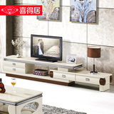 简约现代小户型客厅可伸缩大理石台面电视柜茶几组合套装卧室地柜
