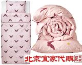 北京宜家代购 SILKIG西雪 格 单人被套枕套 淡粉色蝴蝶 纯棉床品