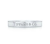 香港正品代购Tiffany蒂芙尼男士3mm宽铂金戒指蒂凡尼附礼物