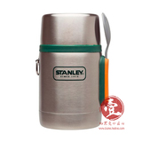 STANLEY双层不锈钢户外食物罐/史丹利汤桶/粥桶food jar探险532ML