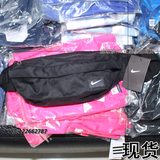 NIKE 香港代购 BA4272-067 男女 健身 运动腰包 胸包 斜挎包 包邮