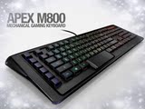 赛睿 Apex M800 RGB幻彩背光游戏机械键盘