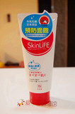 日本正品COW牛乳石堿 SkinLiFE祛痘 超绵密泡沫保湿洗面奶 洁面奶