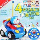 多啦a梦儿童玩具车方向盘男孩遥控小汽车1-3岁宝宝电动玩具带公仔