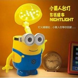 可爱创意小黄人折叠LED灯学习护眼卧室床头带储钱罐充电台灯