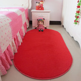 简约大红色椭圆形床边地毯客厅茶几沙发床前床头防滑地垫满铺定制
