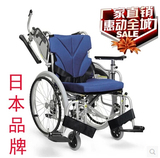 进口日本河村轮椅KZM航钛铝合金高端多功能轮椅折叠便携残疾车