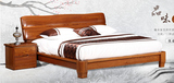 简约中式实木床软靠床婚庆床1.8米双人床宜家柚木软靠床厂家直销