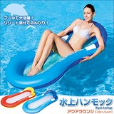 夏季热卖游泳成人水上充气浮排 充气浮床 水上躺椅 游泳气垫气床