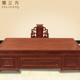 特价红木书桌 花梨木中式仿古家具2.8米纯实木桌椅组合老板办公桌