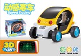 最新款电动万向音乐3D灯光动感赛车小电车电动车玩具批发