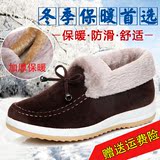 老北京布鞋女鞋棉鞋冬季保暖妈妈鞋中老年舒适鞋防滑加厚老人棉鞋