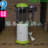 Joyoung/九阳 JYL-C051料理机多功能家用电动婴儿辅食搅拌机特价