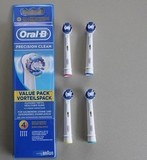 博朗Oral-B欧乐B电动牙刷头EB20-4【原EB17-4刷头的升级版】