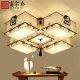 新中式现代卧室客厅吸顶灯创意铁艺布艺温馨大气酒店餐厅书房灯具