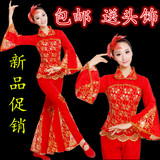 2015新款秧歌服古典舞蹈服装中老年演出服民族舞蹈服腰鼓扇子服装