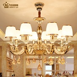 世冠 客厅吊灯大气水晶吊灯欧式复式楼简欧客厅灯简约锌合金灯具