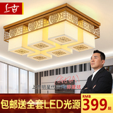 新中式吸顶灯客厅方形六头9头复古铁艺布艺餐厅卧室新古典灯具饰