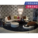 旭意 弧形创意布艺沙发大小户型爱依瑞斯款同款北京家具定制包邮