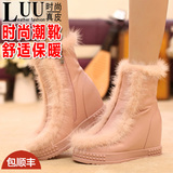 【清仓】LUU冬女鞋真皮内增高短靴女马丁靴高跟女靴头层牛皮踝靴