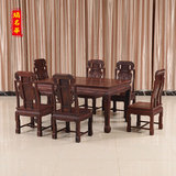 瑞名华红木餐桌黑酸枝雕花中式长方形餐桌椅组合家具整装实木餐桌