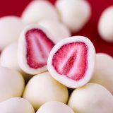 现货！日本代购原装Frantz天空莓/神户红草莓夹心松露白巧克力90g