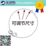 香港正品代购Tiffany 1837™ 蒂芙尼925纯银手链可调节尺寸手镯