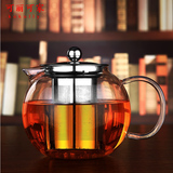 kokolly 加厚耐高温玻璃茶壶 透明养生玻璃水壶不锈钢过滤烧水壶