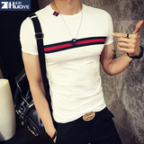 夏季2016新款韩版横条纹半截袖小衫男士修身圆领体恤男生短袖t恤