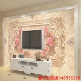 3D立体欧式花纹大理石花瓣壁纸客厅沙发电视背景墙纸无缝定制壁画