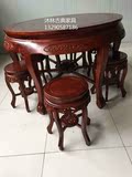 新中式老榆木餐桌椅组合实木餐桌椅休闲大圆餐桌椅6人仿古小圆桌