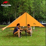Naturehike2015大于3000MM天幕遮阳超大帐篷防紫外线凉棚遮阳篷