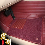 专用丝圈汽车脚垫全包地毯奔驰S350L S320L S400L S500L ML550 GL