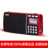 Nogo/乐果R908点歌机便携插卡式数码音箱音响FM收音机MP3播放器