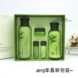 韩国留学生代购innisfree悦诗风吟 绿茶水乳套装2015最新包装