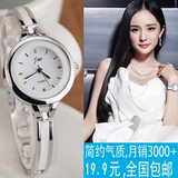 韩版女表潮流时尚陶瓷女士学生手表女水钻复古时装表手链表手镯表