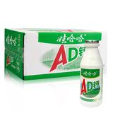 娃哈哈AD钙奶220ml*24瓶 整箱 儿童牛奶饮料  含乳饮料 最新日期