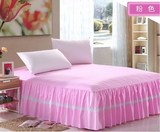 粉色全棉床罩床裙纯棉纯色床单1.5 1.8 2.2米2*2米单双人床套单件