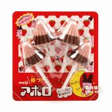 日本进口 meiji明治阿波罗巧克力 草莓牛奶巧克力雨伞棒棒糖 26g