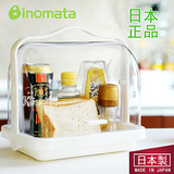日本进口inomata 塑料透明收纳盒携带式食品盒手提保鲜盒面包盒