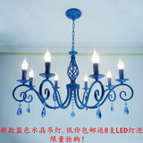 蓝色欧式水晶吊灯 客厅餐厅水晶灯 美式卧室水晶吊灯 田园LED吊灯
